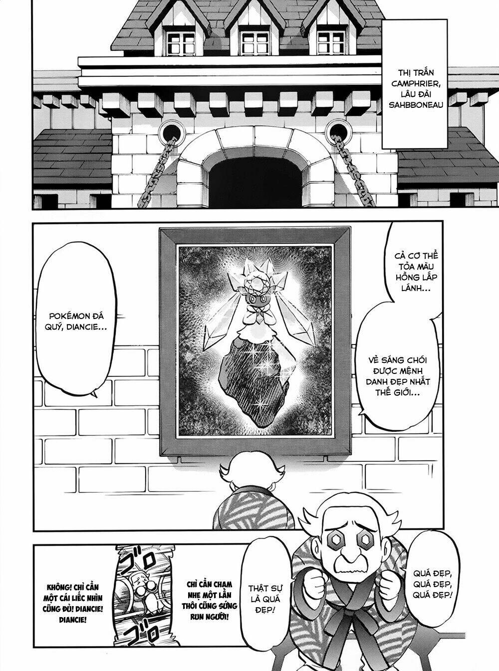 thú cưng đặc biệt xy chapter 39.6 3