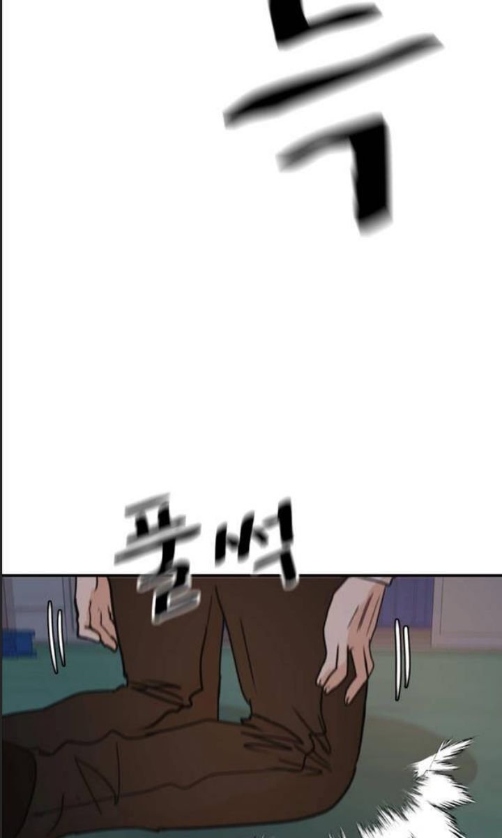 bạn trai võ sĩ chapter 87 27