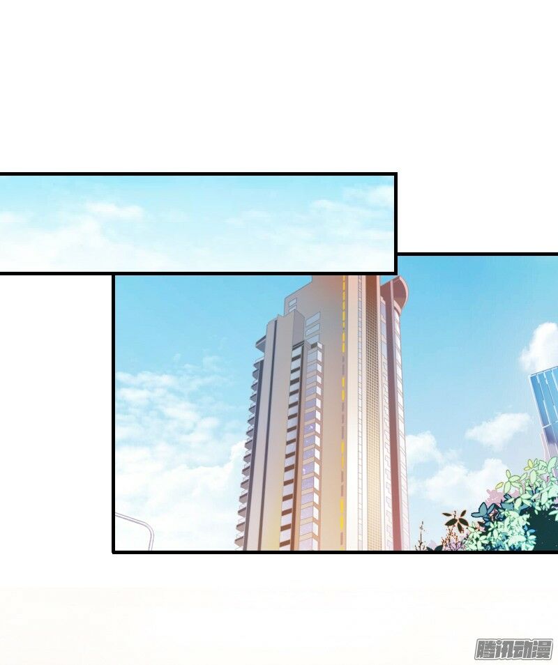 bay qua thiên sơn đến yêu anh chapter 14 41