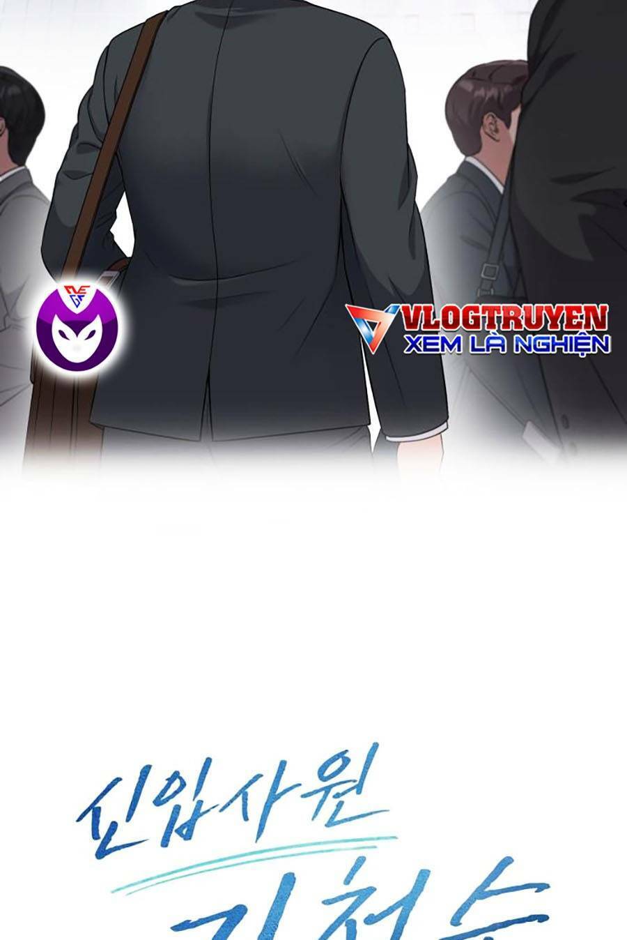 nhân viên thực tập kim chapter 1 104