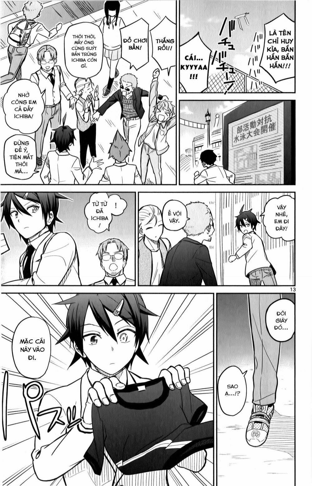 ichiba kurogane wa kasegitai chapter 18 13