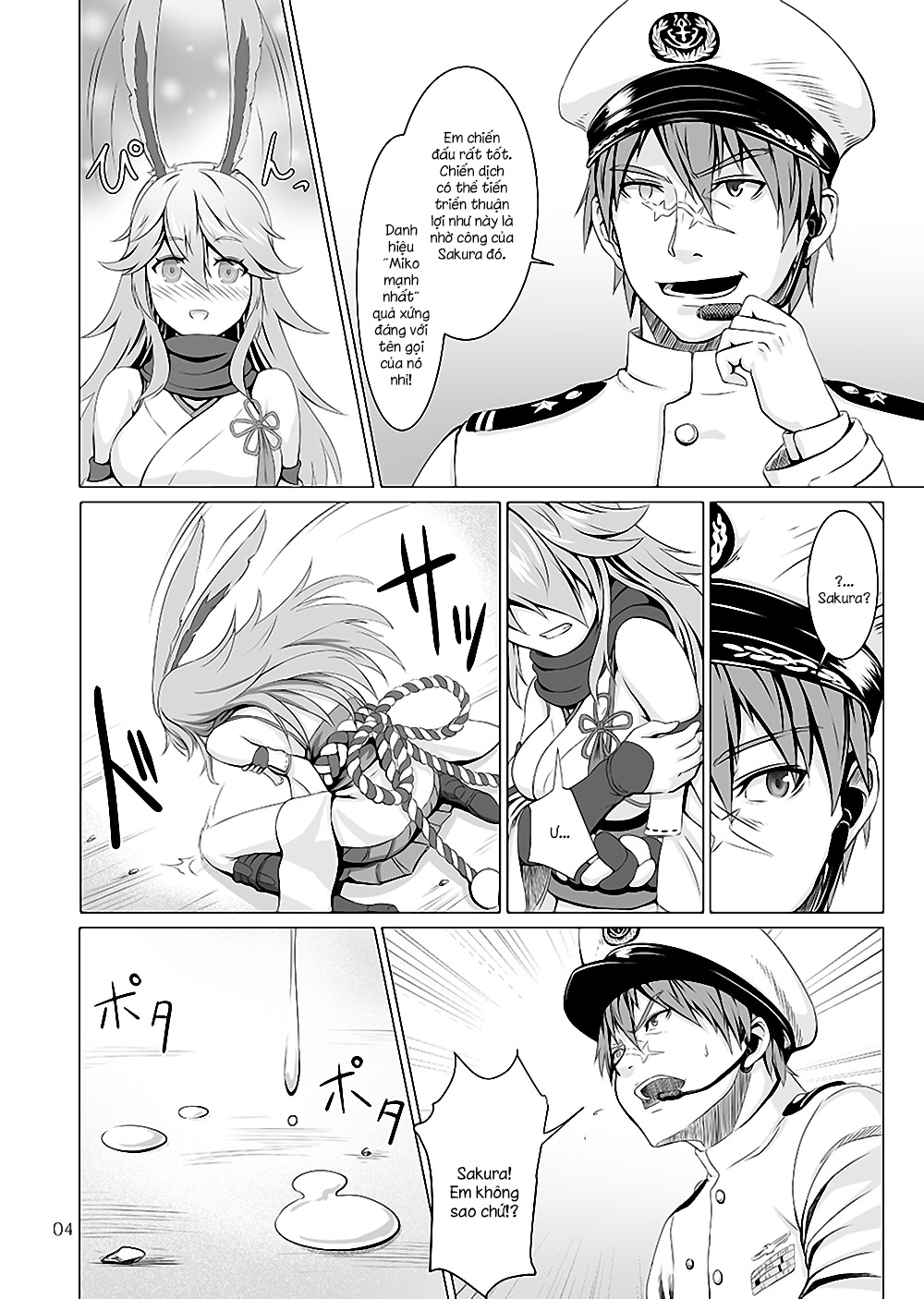 nàng cáo tinh nghịch chapter 1 5