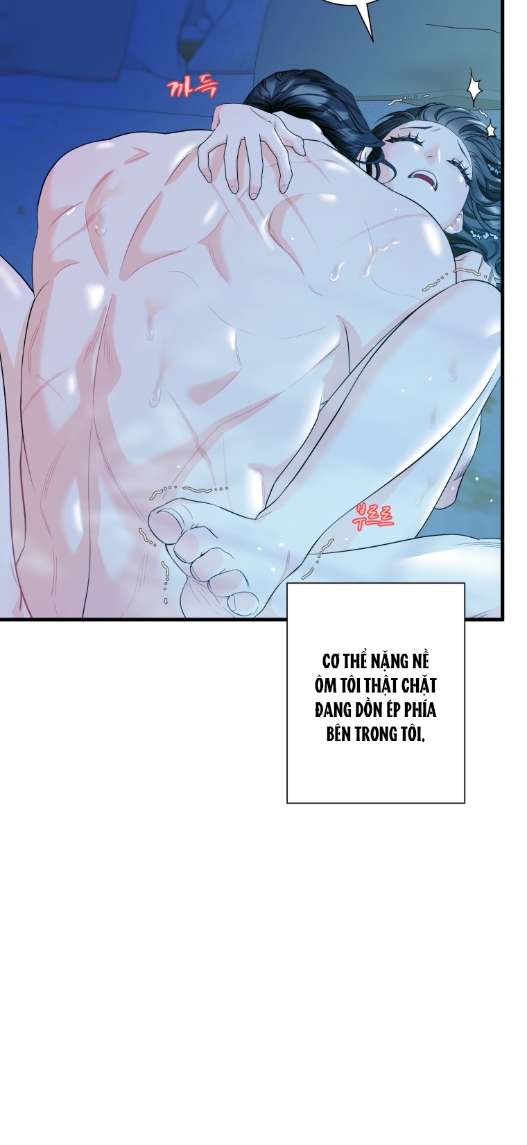 [18+] tôi đã kết hôn với kẻ thù giết cha mẹ chapter 3.2 20