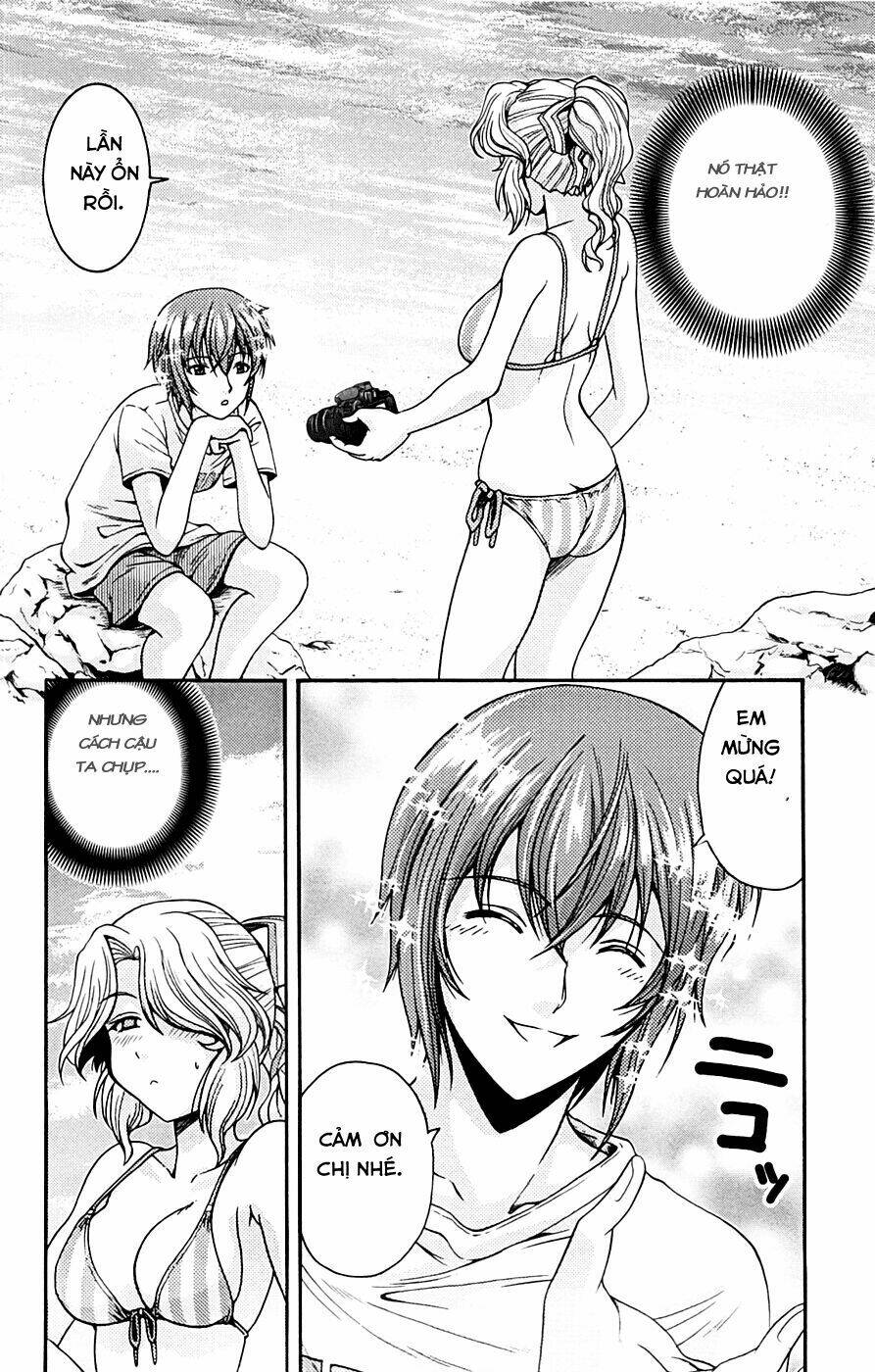 kimiiro focus-new chapter 10 45