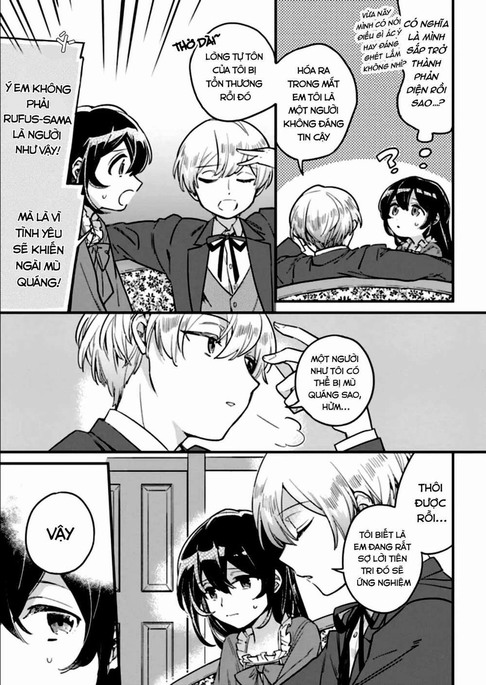 yowaki max reijou nanoni, ratsuwan konyakusha-sama no kake ni notte shimatta even though chapter 1.4 6