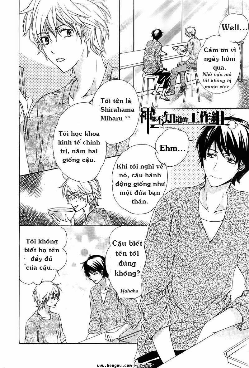 darenimo iwanaide chapter 1 13