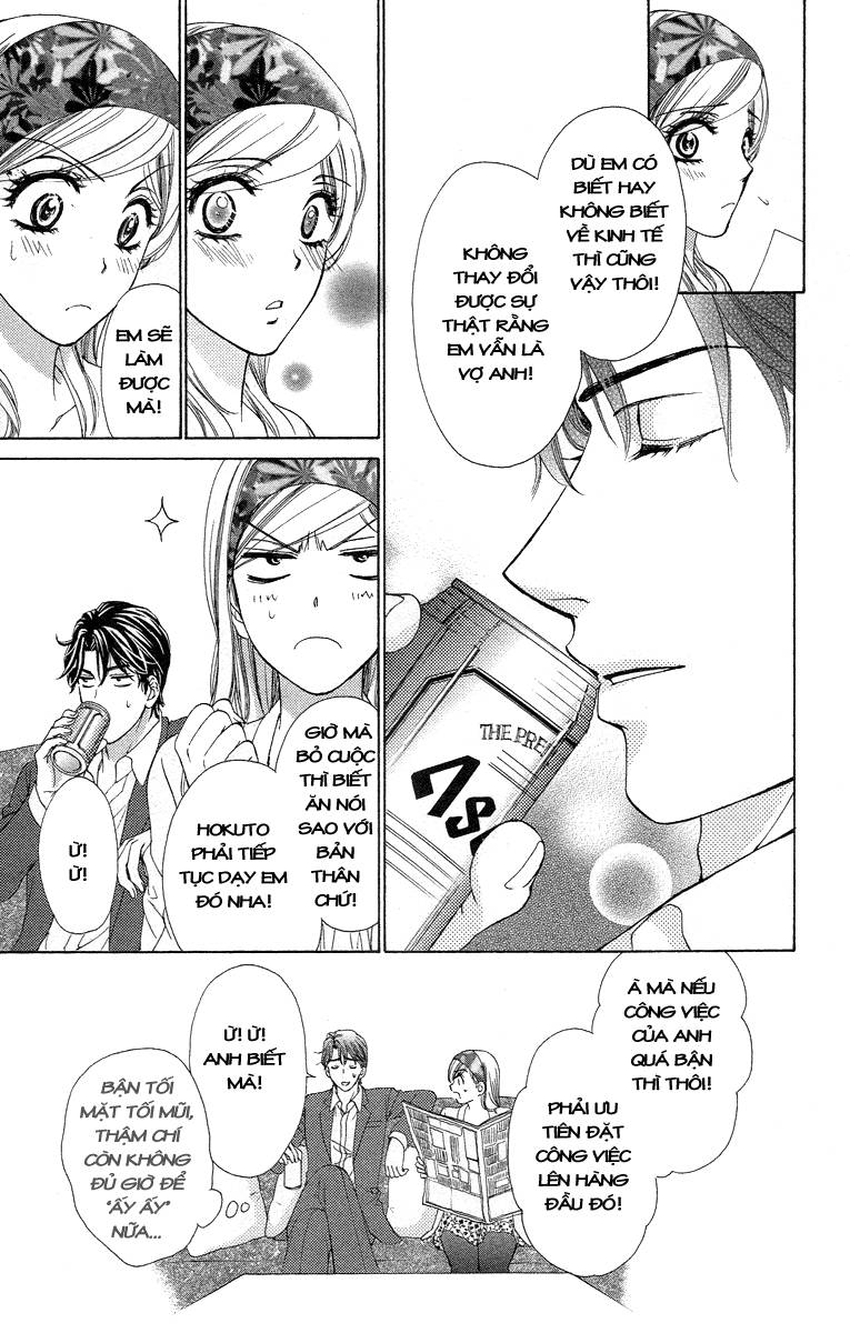 hapi mari chapter 24 3