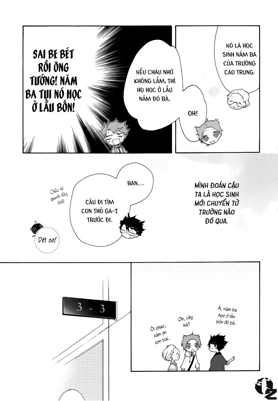 kaitou alice chapter 4 8