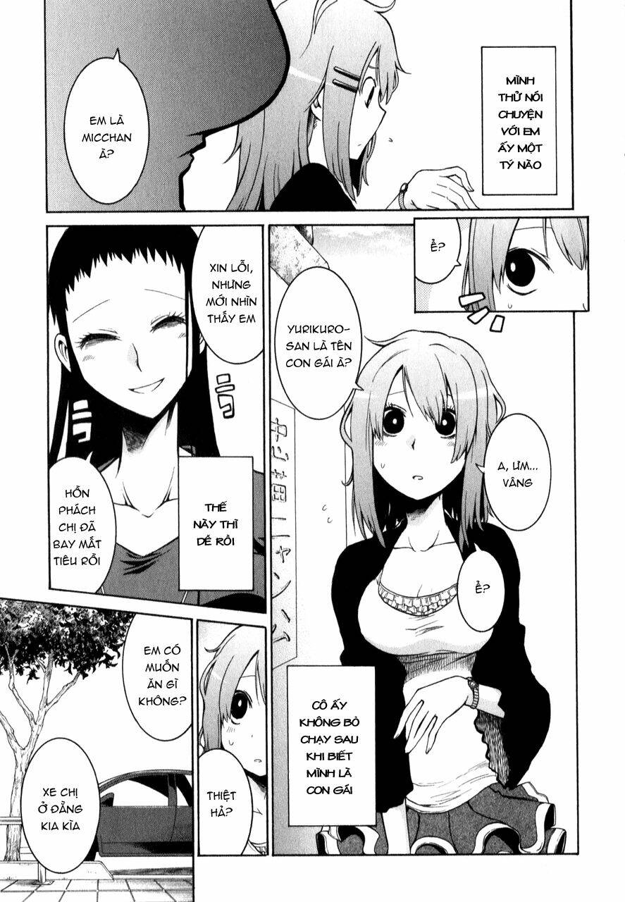 murcielago chapter 5.5 5