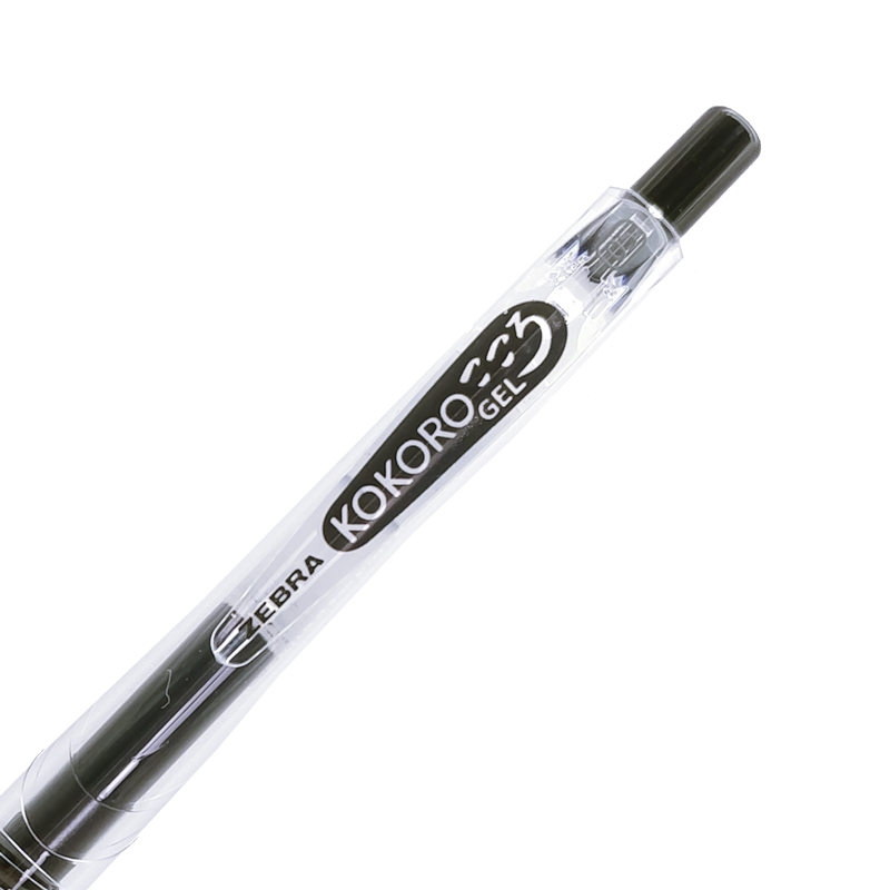 Bút Gel Zebra Kokoro 0.5mm - Bút Nước Kokoro Zebra Ngòi 0.5mm