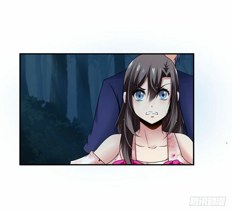 thủ hội chi vũ chapter 29 17