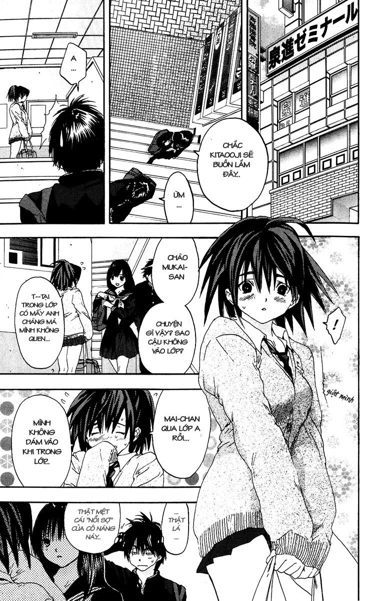 quần lót dâu tây - east side story chapter 104 9