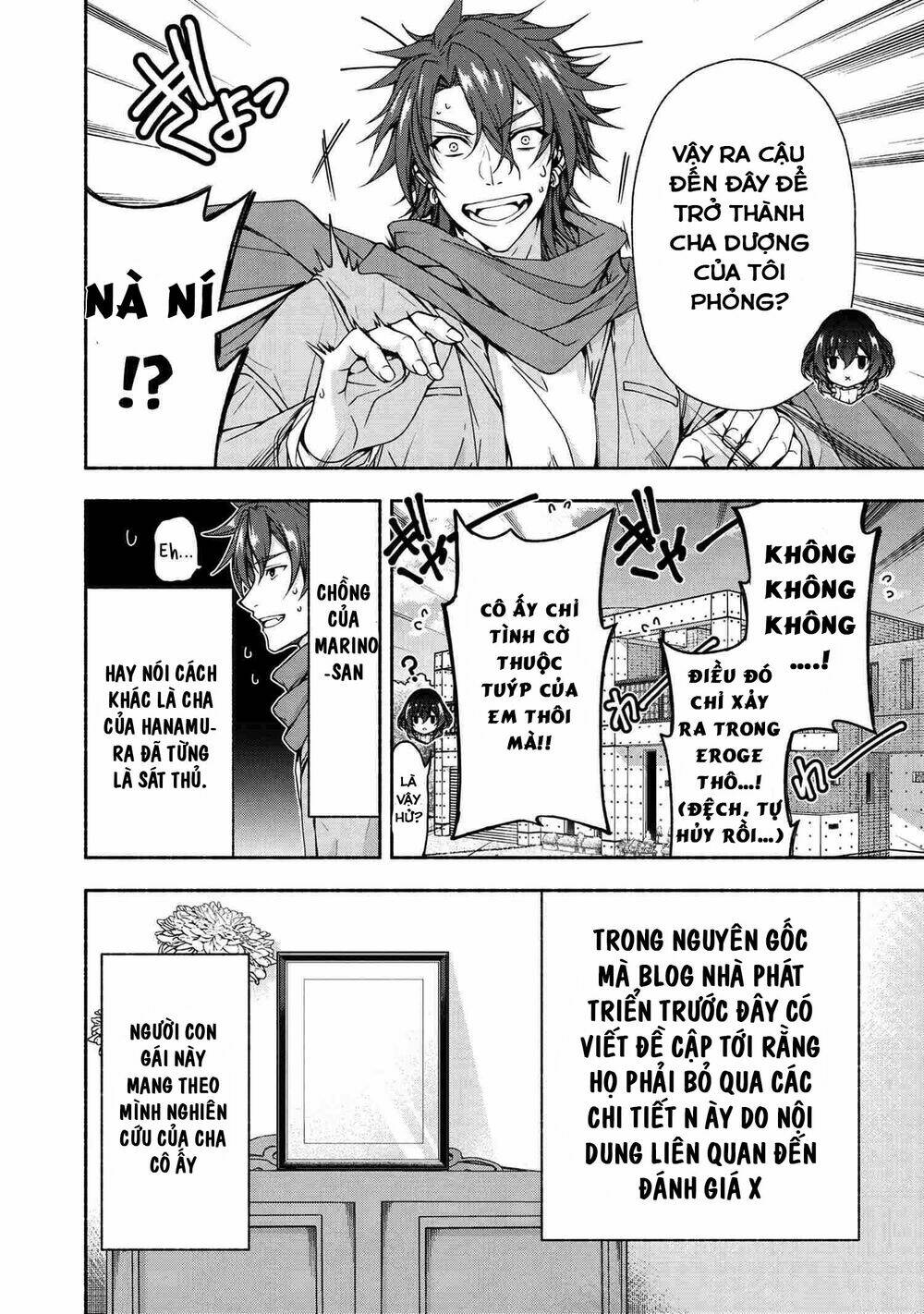 magicalexplorer eroge no yuujin kyara ni tensei shitakedo, game chishiki tsukatte jiyuu ni ikiru chapter 5.1 15