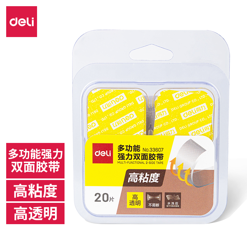 Combo 20 Miếng Dán Keo Trong 2 Mặt Siêu Dính - Set Băng Dính Nhiều Kích Cỡ - 33607 / 33608