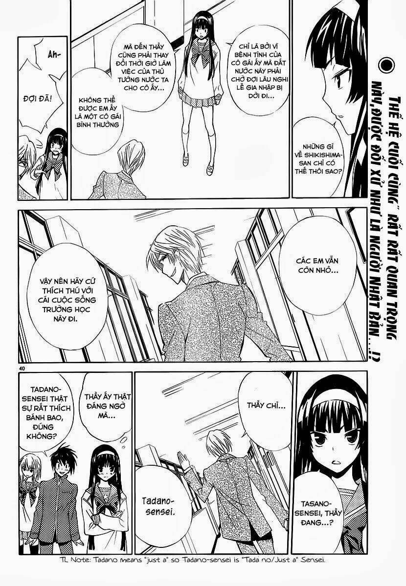 sakura sakura (morishige) chapter 2 41