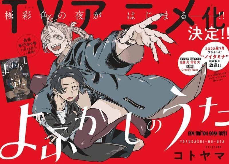 bản nhạc của kẻ đi dạo đêm chapter 104 2