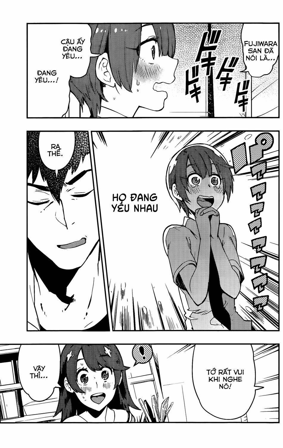 boku girl chapter 47 7