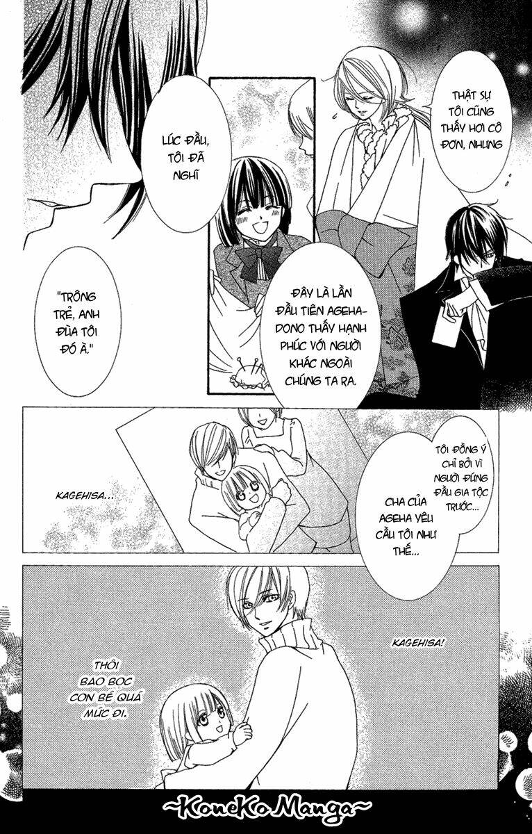 shounen dolls chapter 11 14