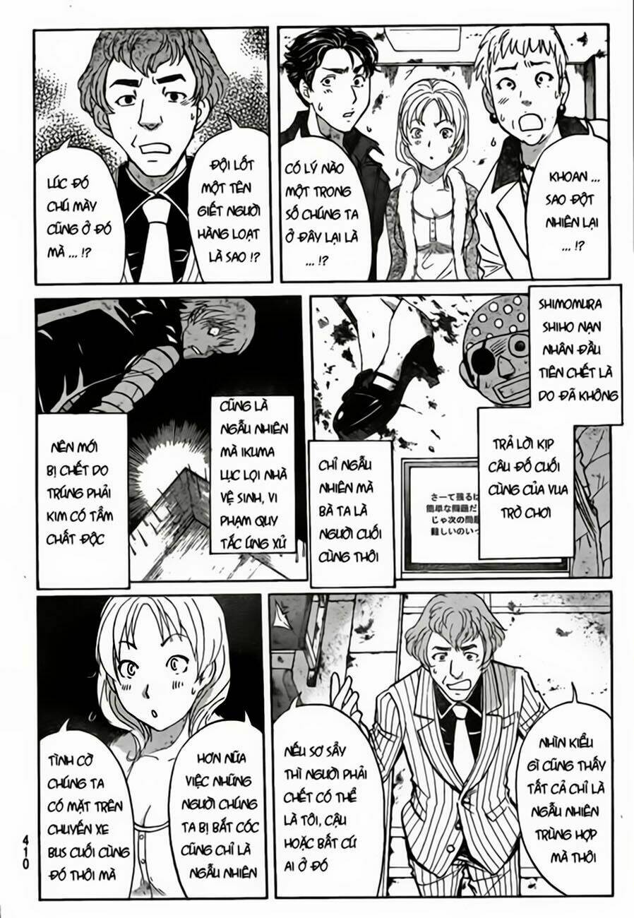 thám tử kindaichi - phần 2 chapter 103 5