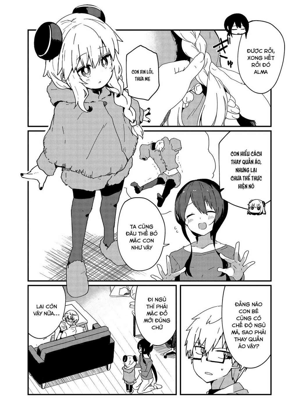 alma-chan wa kazoku ni naritai chapter 3 3