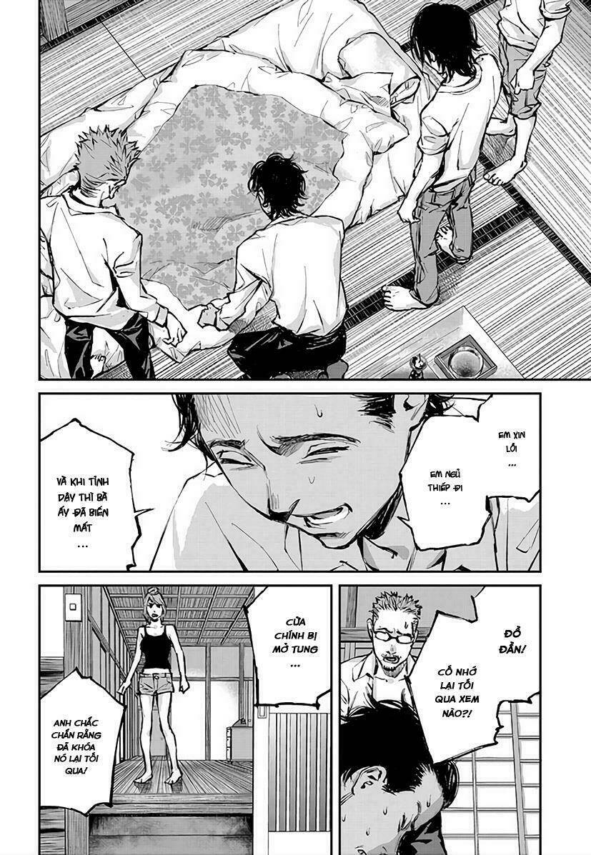 hotarubi no tomoru koro ni chapter 1.2 24