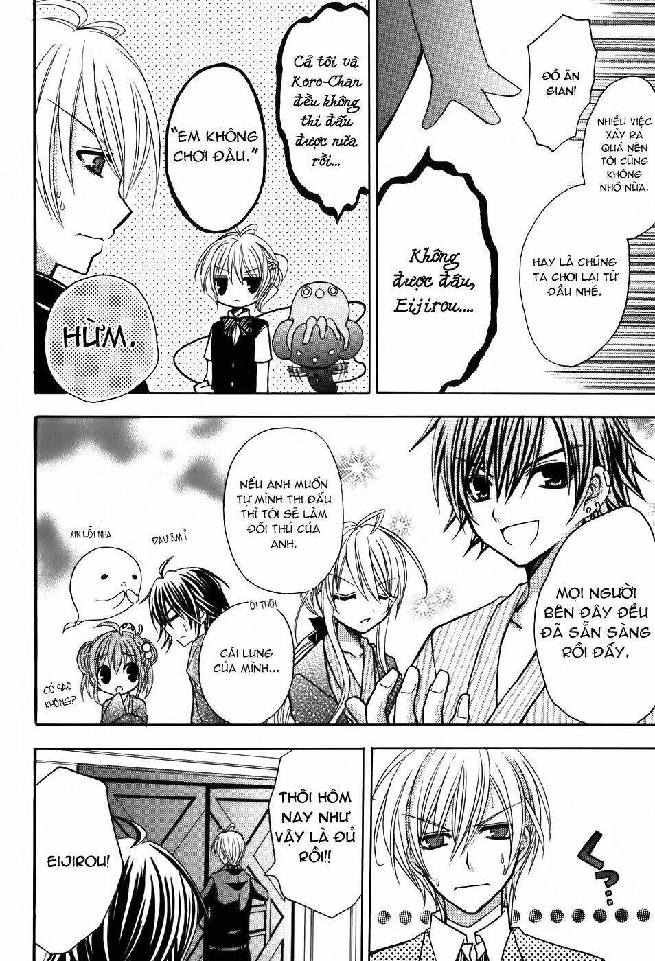 tokyo innocent chapter 22 33