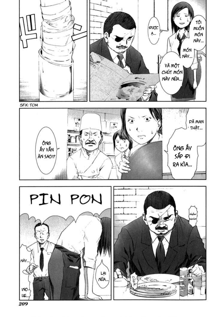 manhole chapter 29 13