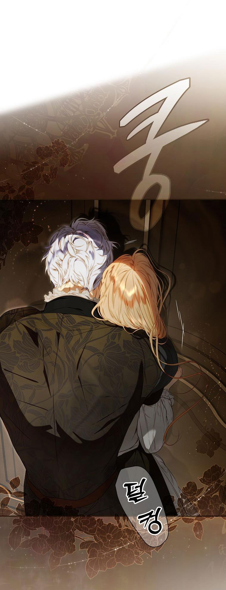 quý cô bí ẩn - secret lady chapter 77.1 23