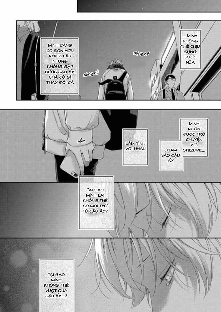 sex drop chapter 4 19