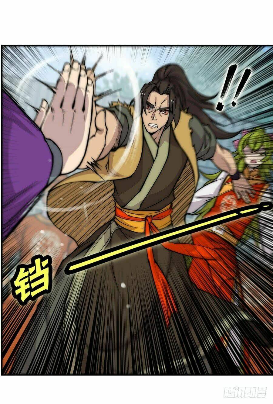 cuộc sống thoái ẩn của võ lâm chi vương chapter 49 36