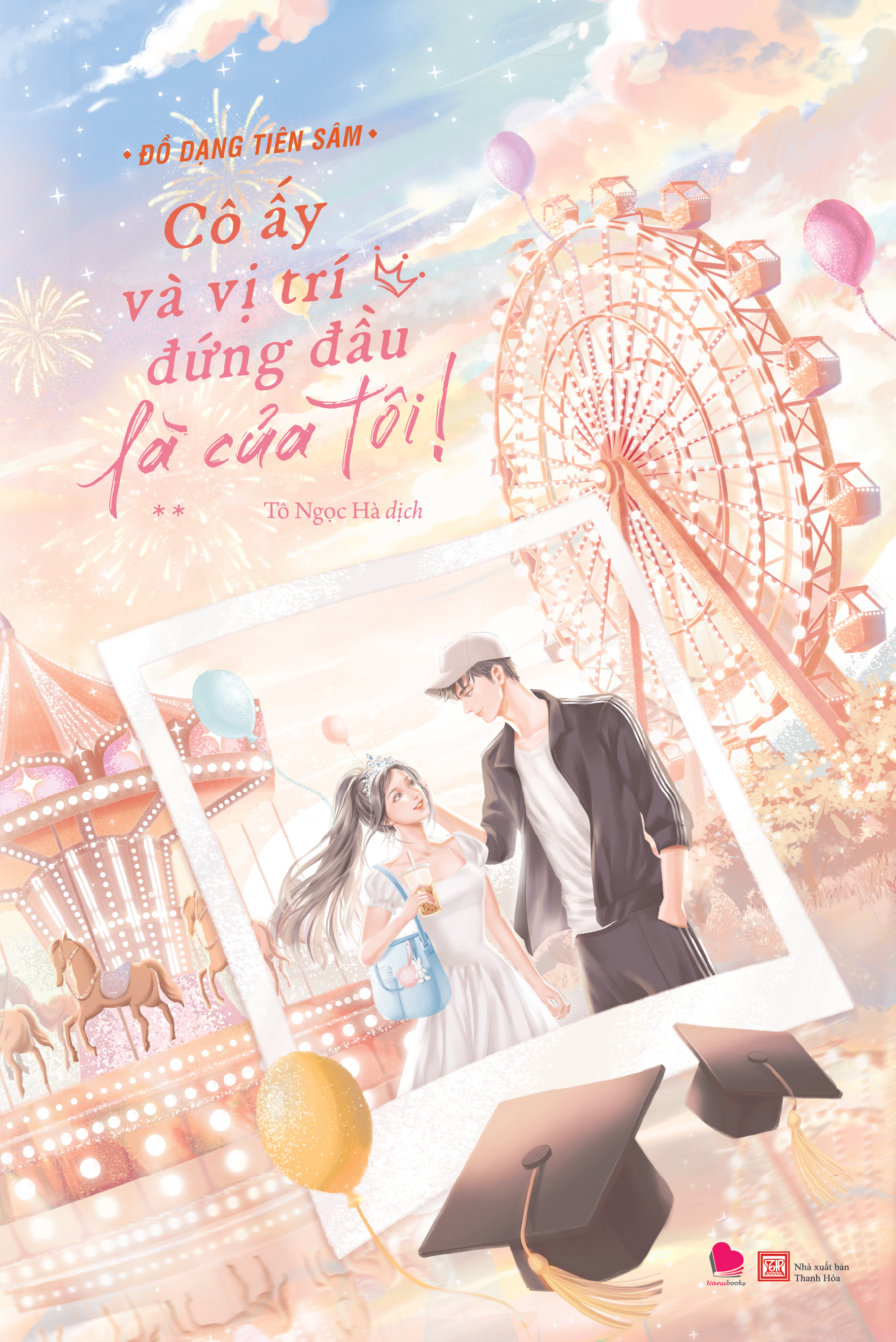 Sách - Bộ Sách Cô Ấy Và Vị Trí Đứng Đầu Là Của Tôi! - Tập 1 + Tập 2 (Bộ 2 Tập) - Tặng Kèm 2 Bookmark + 2 Thẻ Học Sinh + Trang Gác