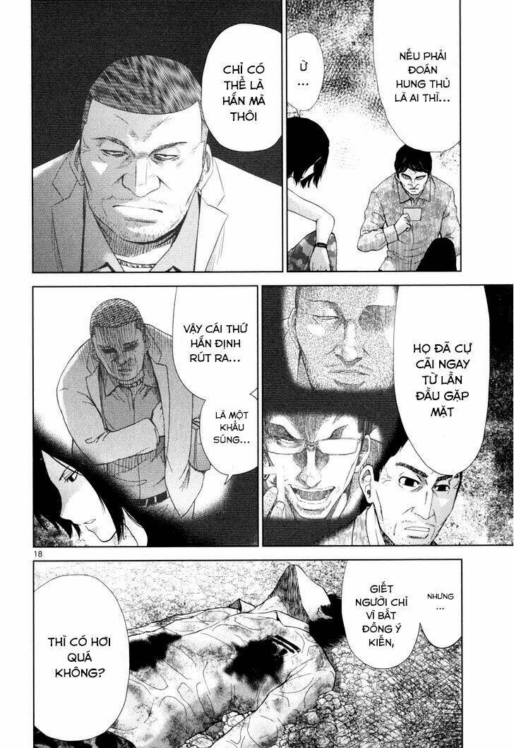 imawa no michi no alice: alice on border road chapter 2 16