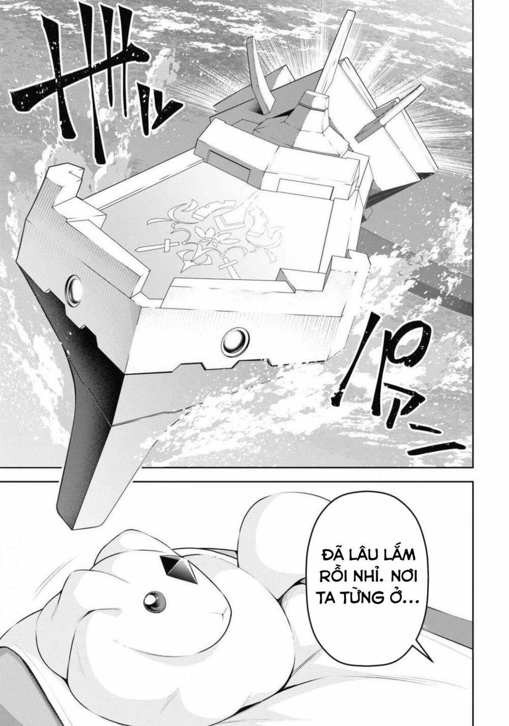 demon's sword master of excalibur school chapter 11 33