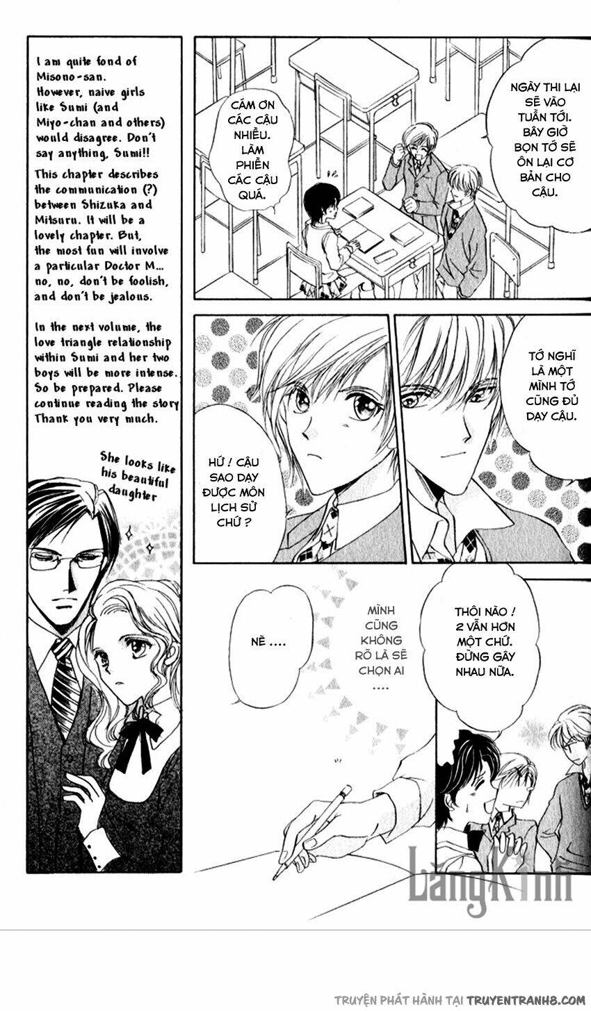 cute x guy chapter 8.1 15