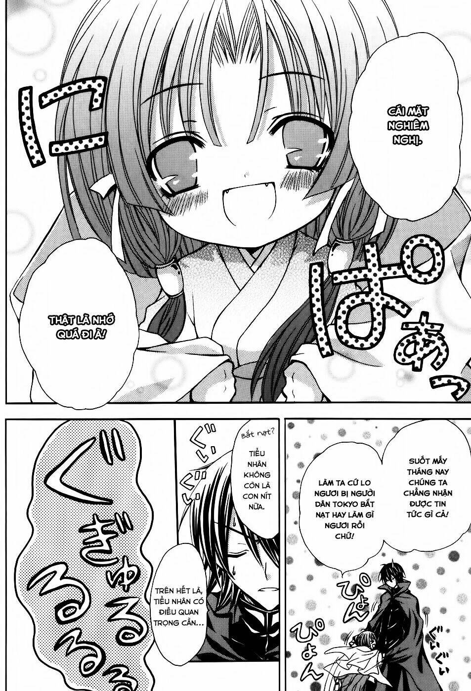 tokyo innocent chapter 32 6