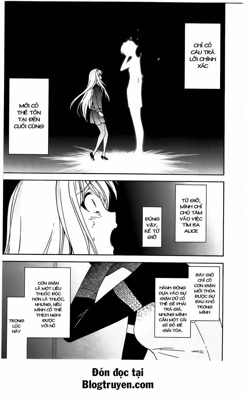 murasakiiro no qualia chapter 11 11