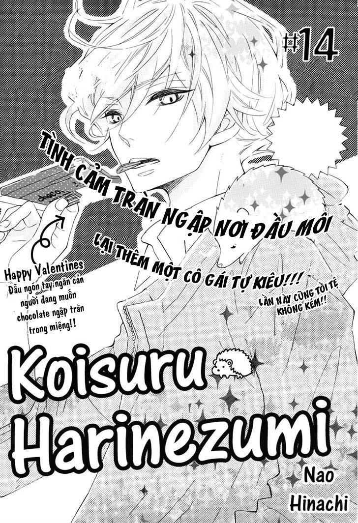 koisuru harinezumi chapter 14 5