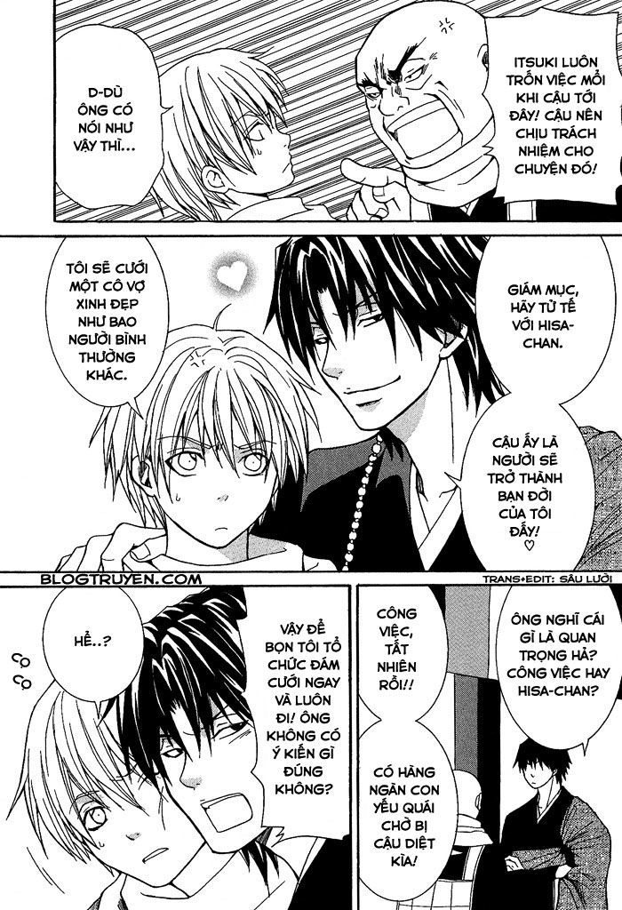 toukaidou hisame chapter 4.5 5