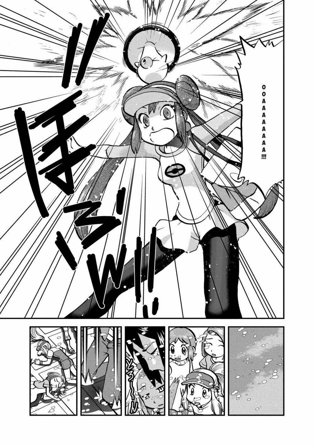 thú cưng đặc biệt chapter 538 11