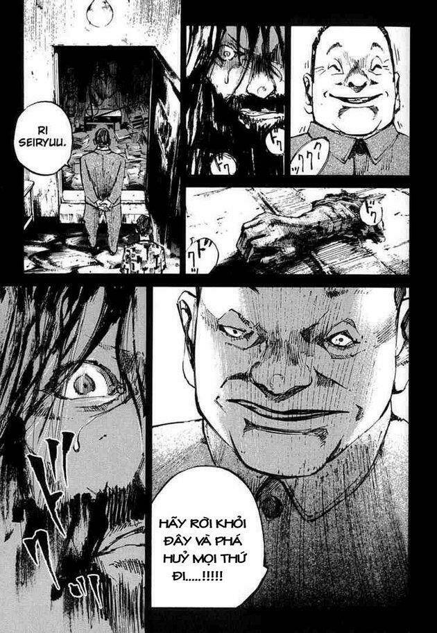 blue heaven chapter 5 17