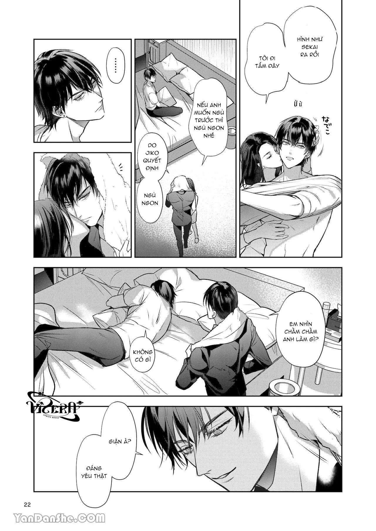 oneshot vicera comics house chapter 74.1 20