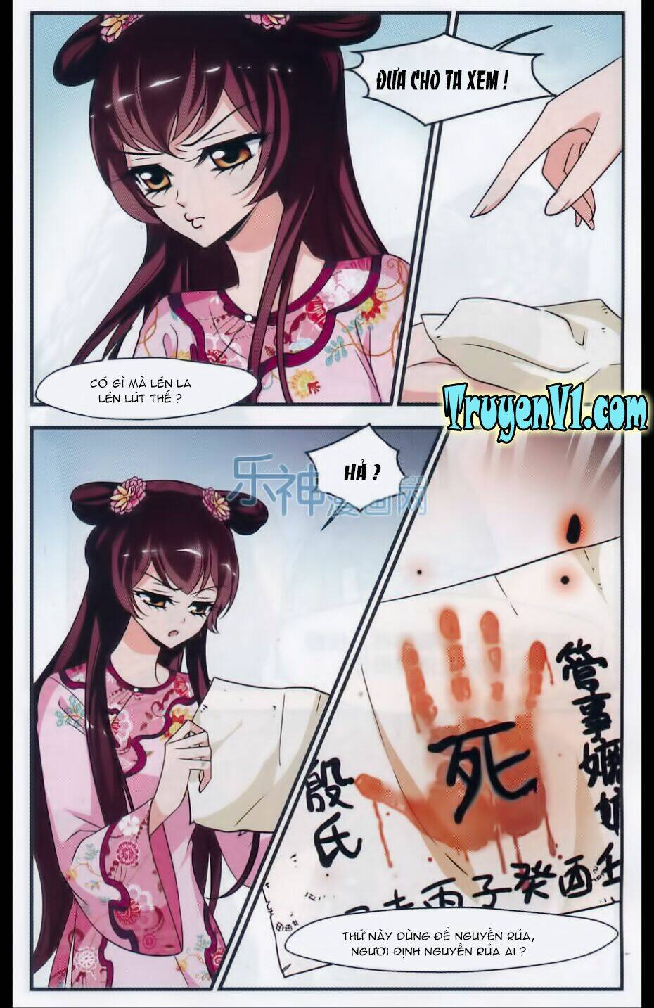 phi đãi nghiên tuyết chapter 94 17