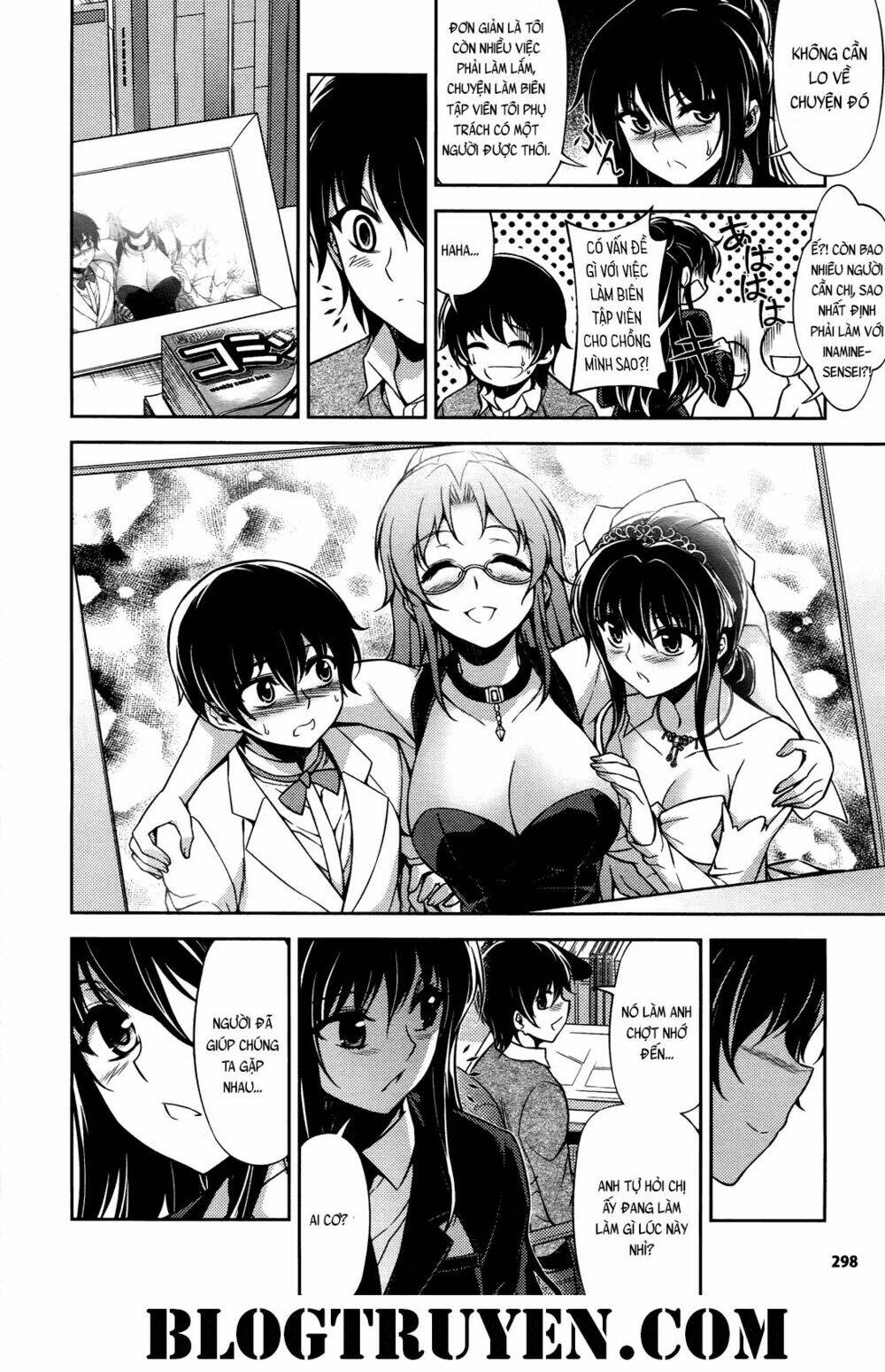 koimoku chapter 20.1 42