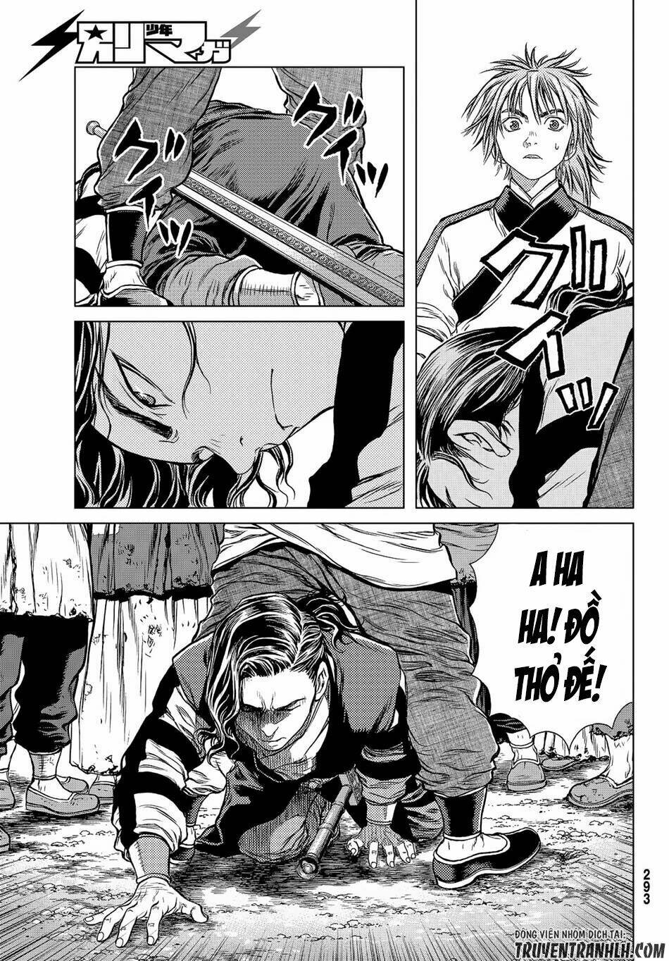 bounder ~saikyou no shounen kou~ chapter 4 29