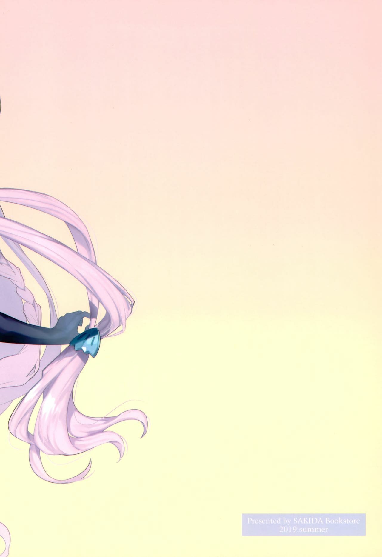 narmaya attack! chapter 1 23