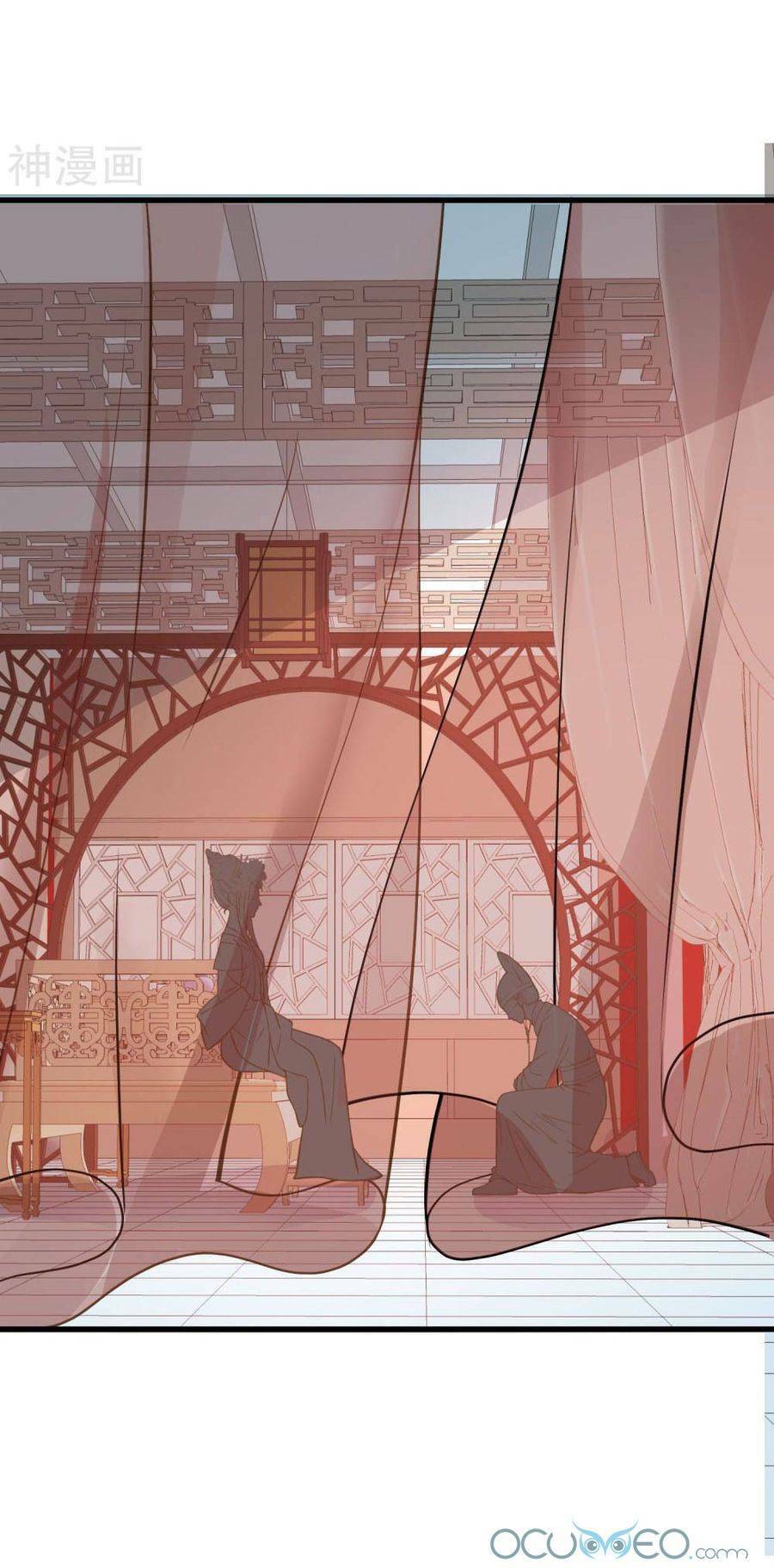 quý phi này có chút cơ chapter 24 40