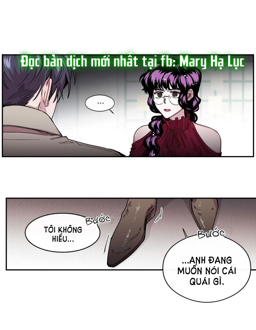 s flower chapter 33.1 22