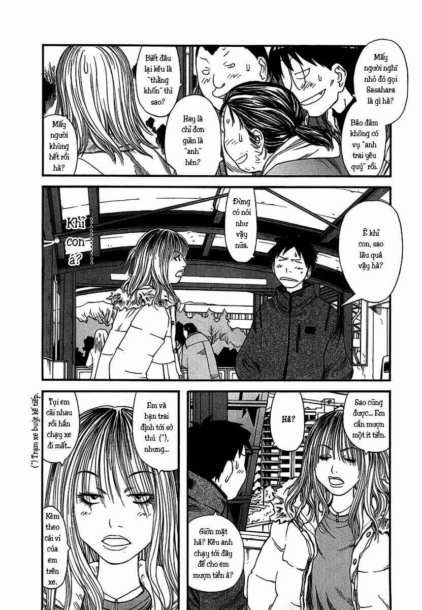 genshiken chapter 11 10