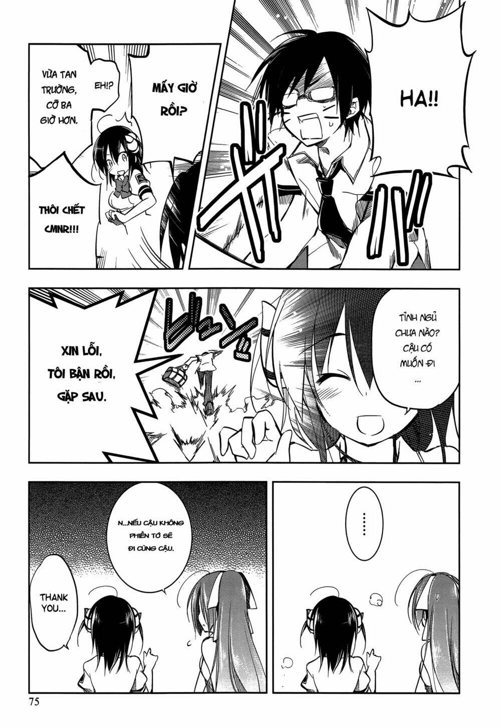 kebukurohatsu zensekai yuki! chapter 8 9