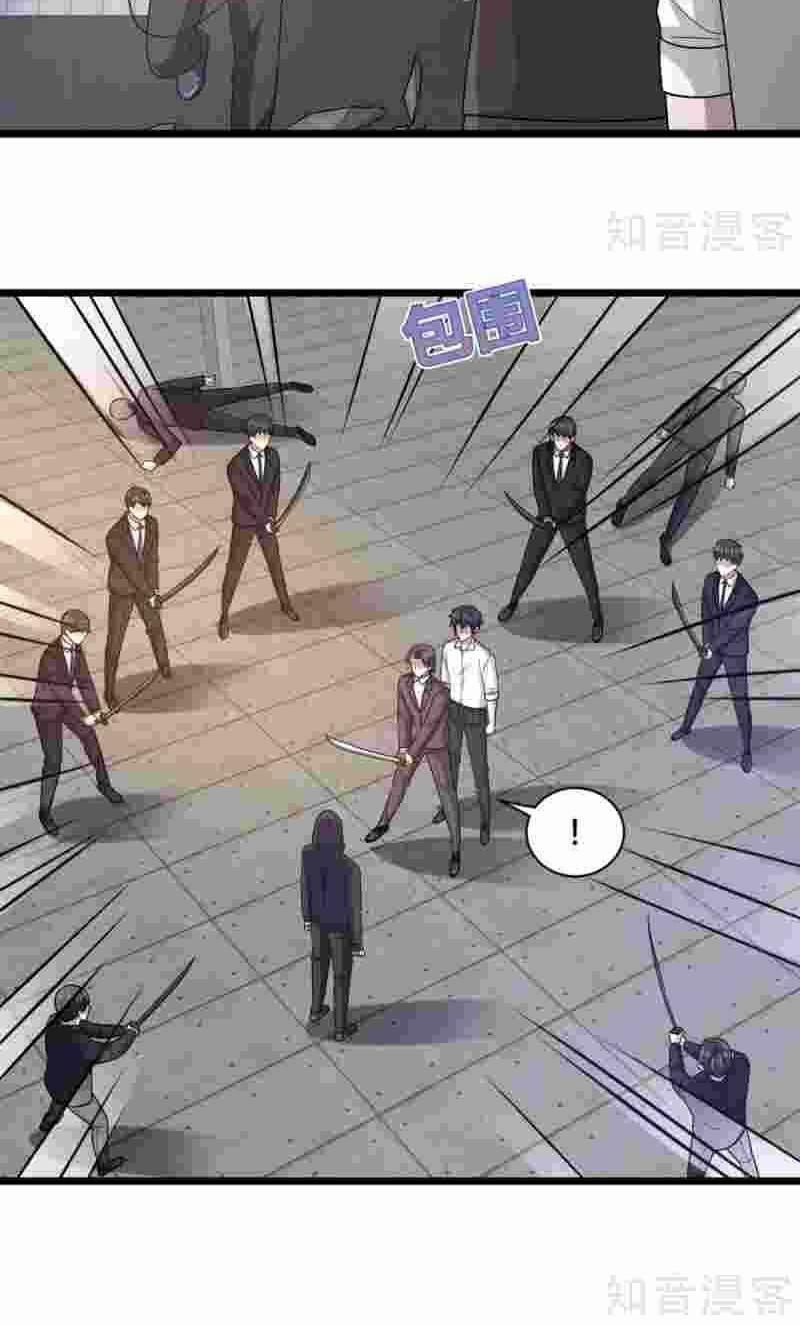 đô thị tà vương chapter 175 10